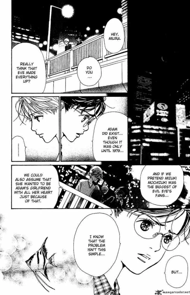 Kagen no Tsuki Chapter 10 page 6