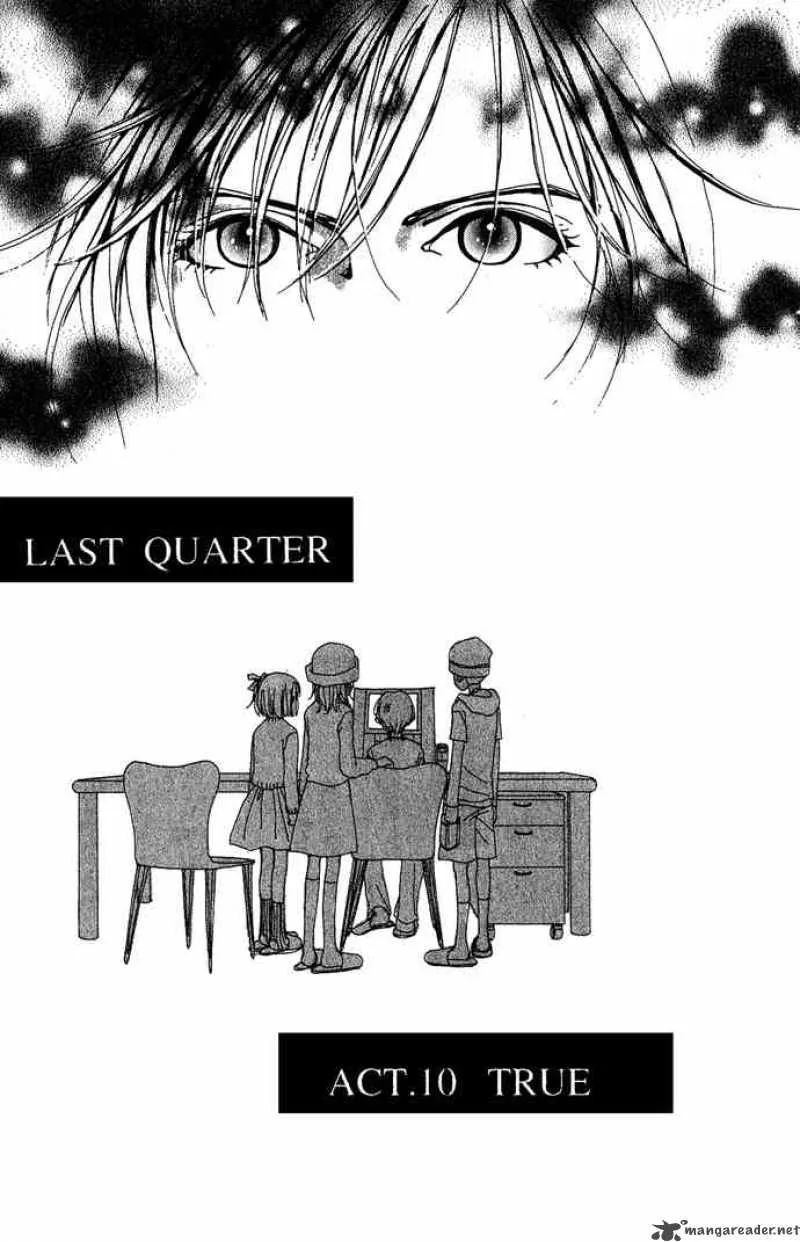 Kagen no Tsuki Chapter 10 page 1