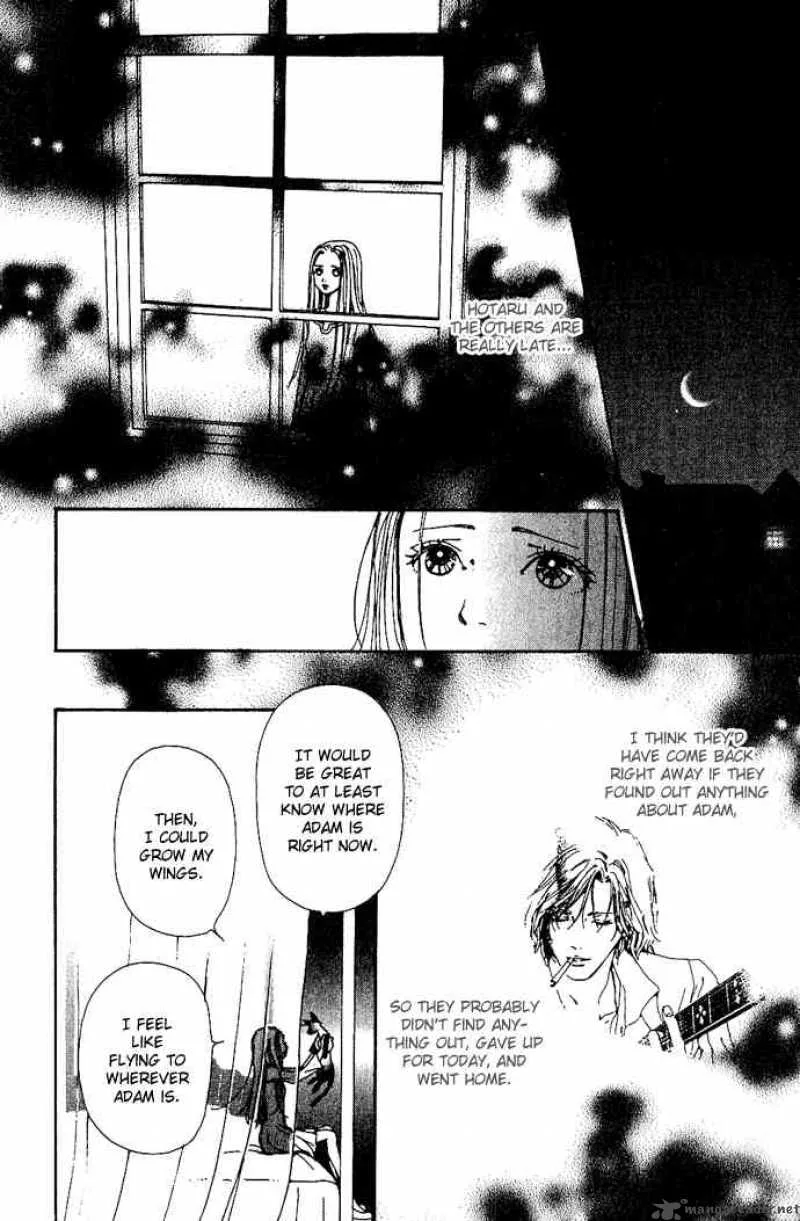 Kagen no Tsuki Chapter 10 page 2