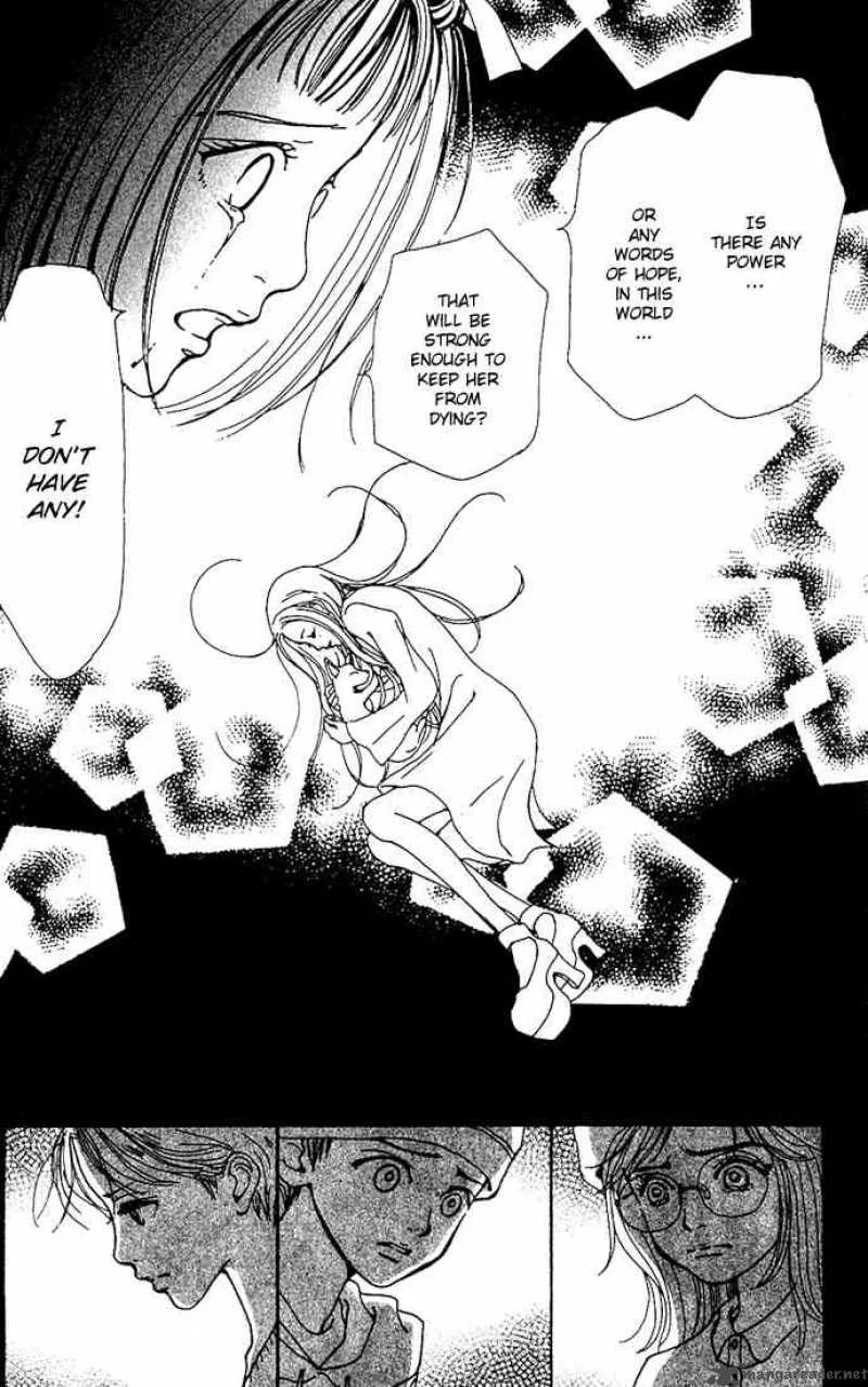 Kagen no Tsuki Chapter 10 page 5