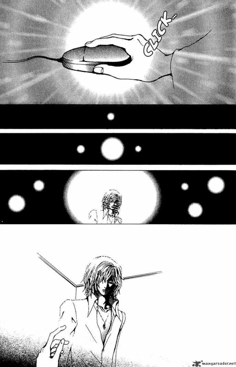 Kagen no Tsuki Chapter 10 page 9
