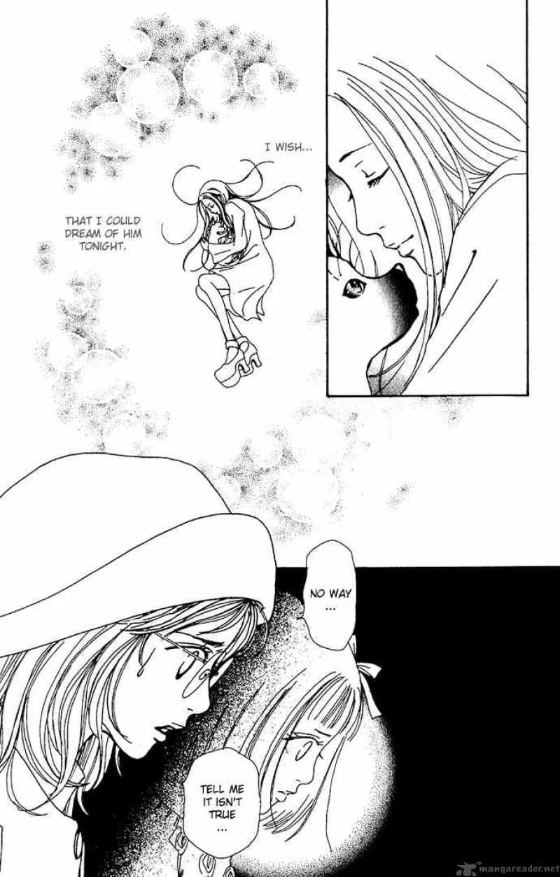 Kagen no Tsuki Chapter 10 page 3