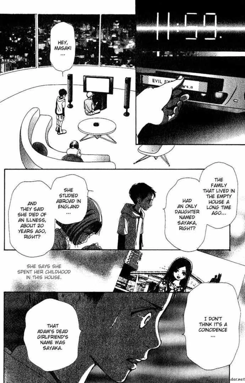 Kagen no Tsuki Chapter 10 page 14