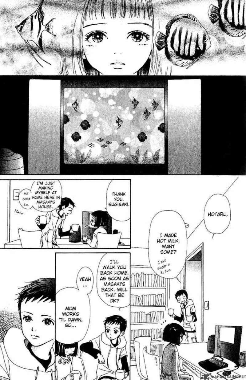 Kagen no Tsuki Chapter 10 page 7