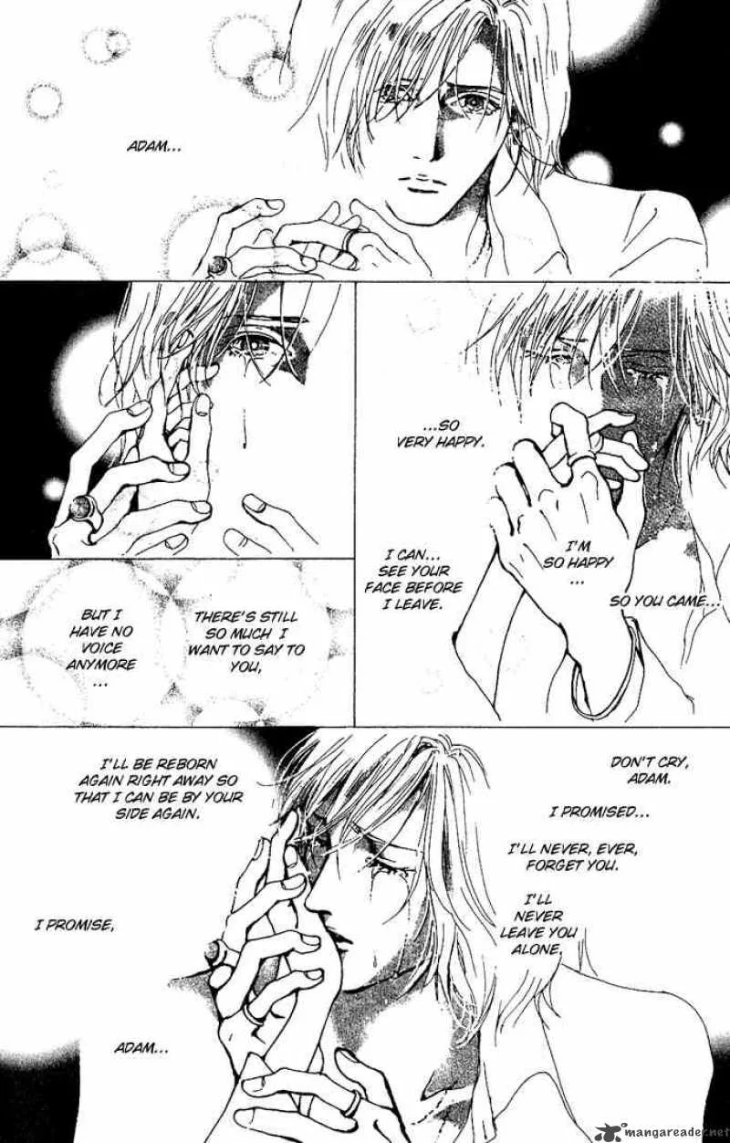 Kagen no Tsuki Chapter 10 page 10