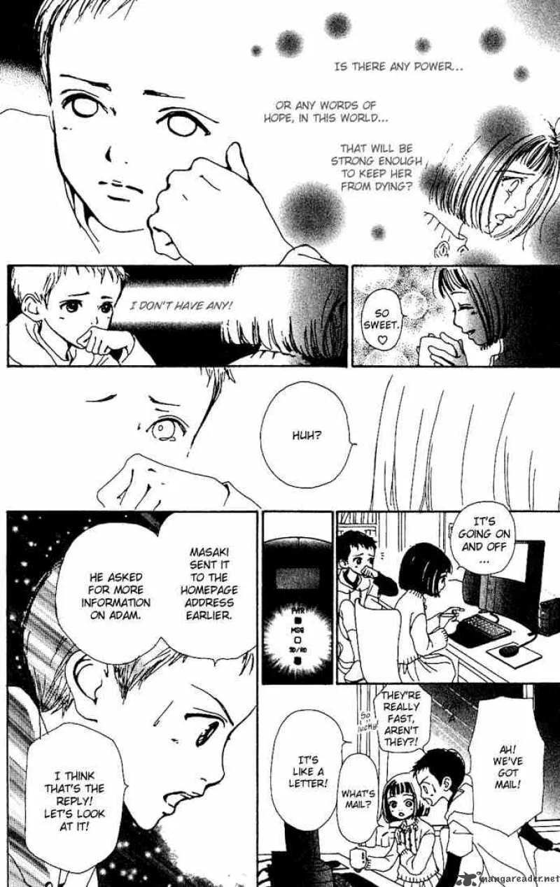 Kagen no Tsuki Chapter 10 page 8