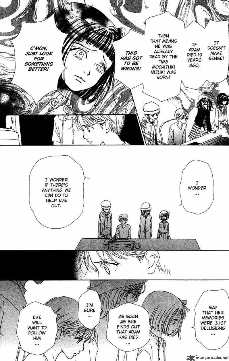 Kagen no Tsuki Chapter 10 page 4