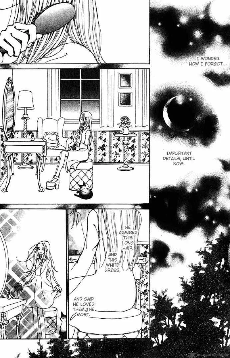Kagen no Tsuki Chapter 10 page 17