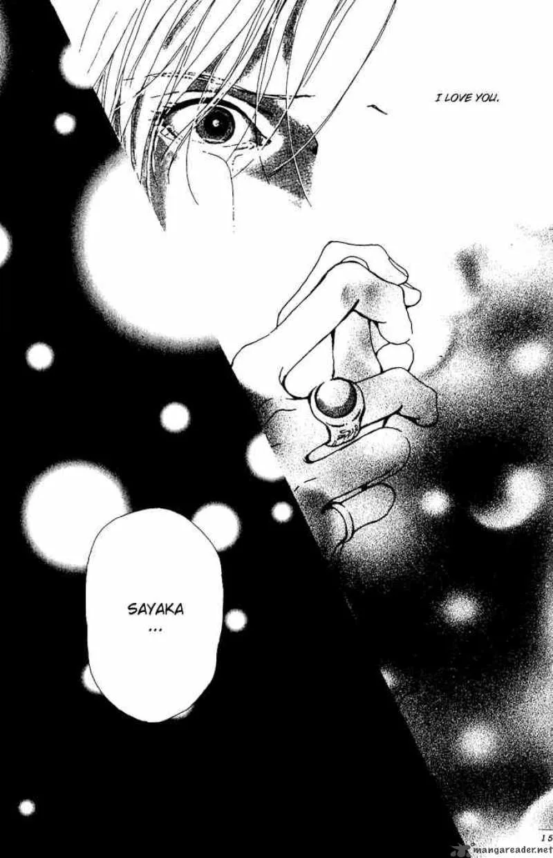 Kagen no Tsuki Chapter 10 page 11