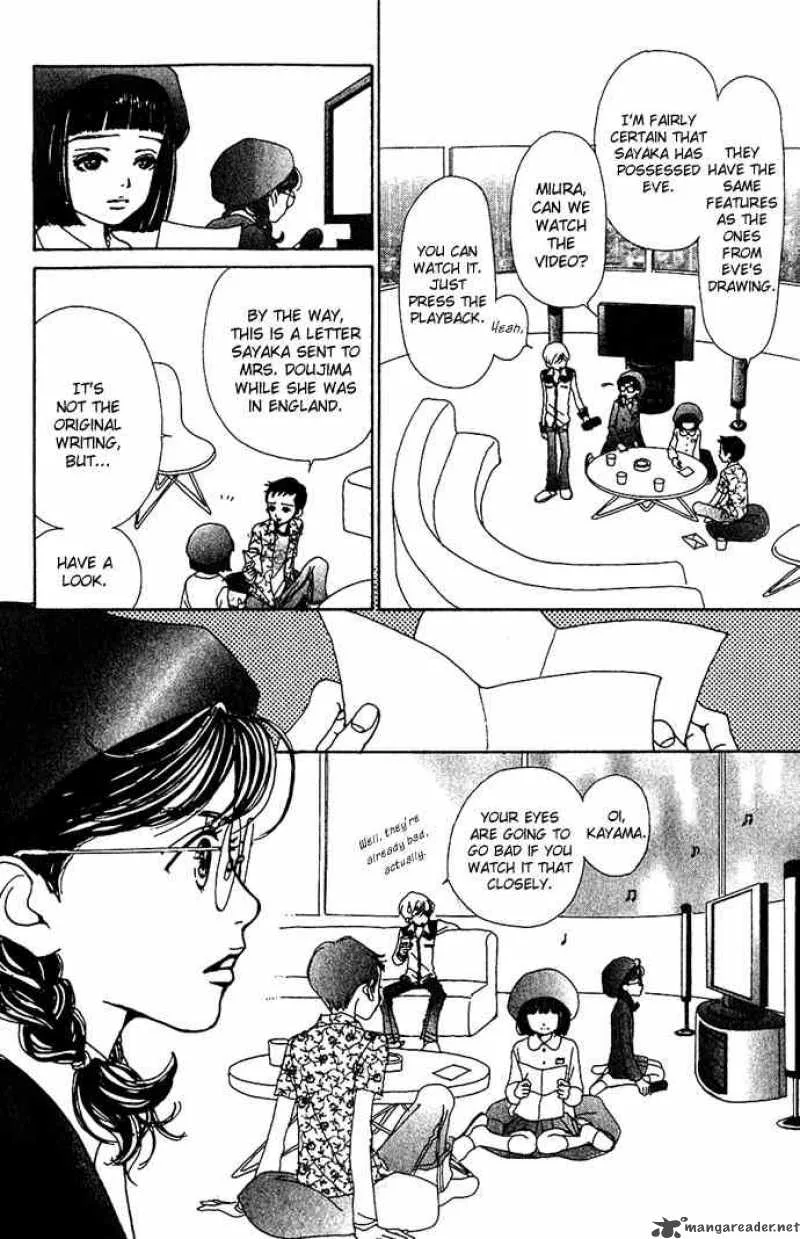 Kagen no Tsuki Chapter 11 page 6