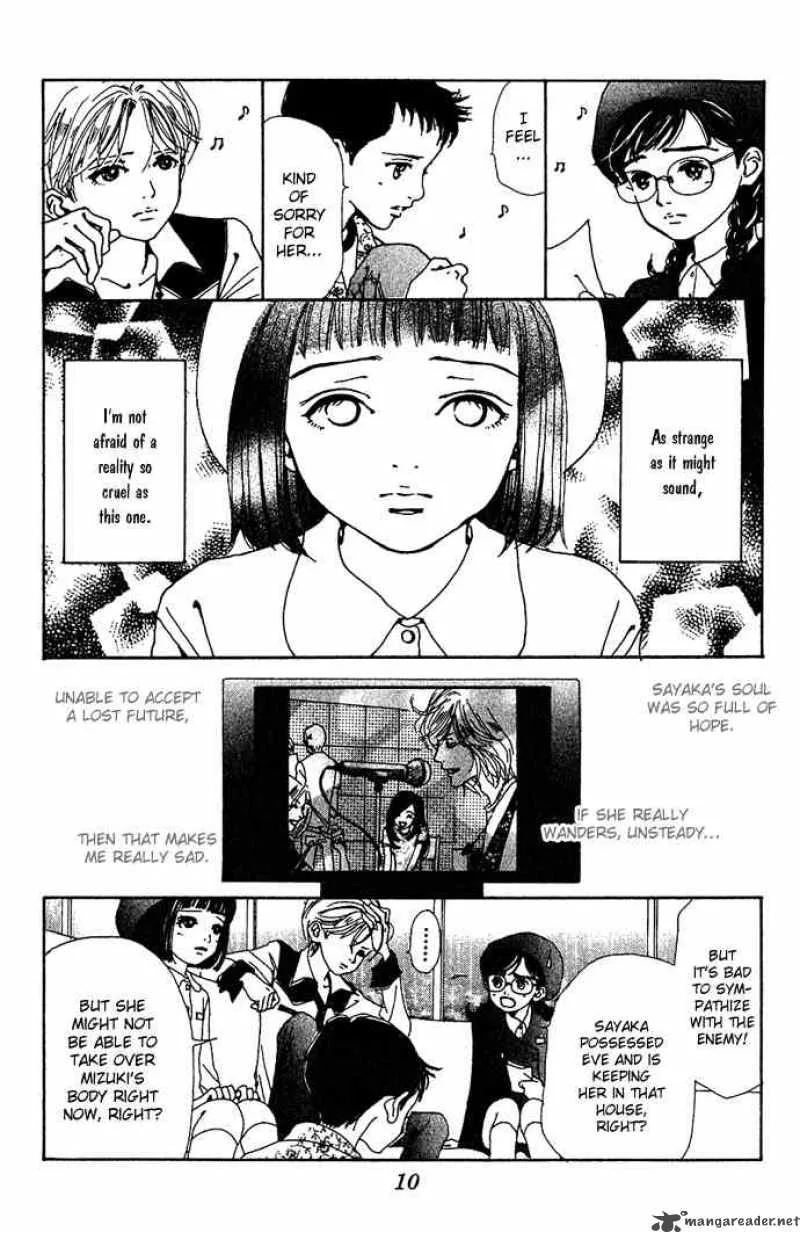 Kagen no Tsuki Chapter 11 page 10