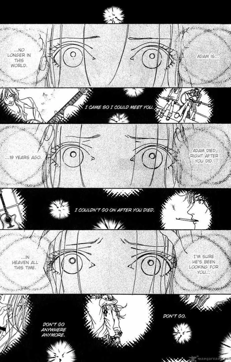 Kagen no Tsuki Chapter 11 page 25