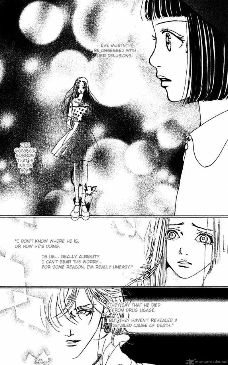 Kagen no Tsuki Chapter 11 page 15