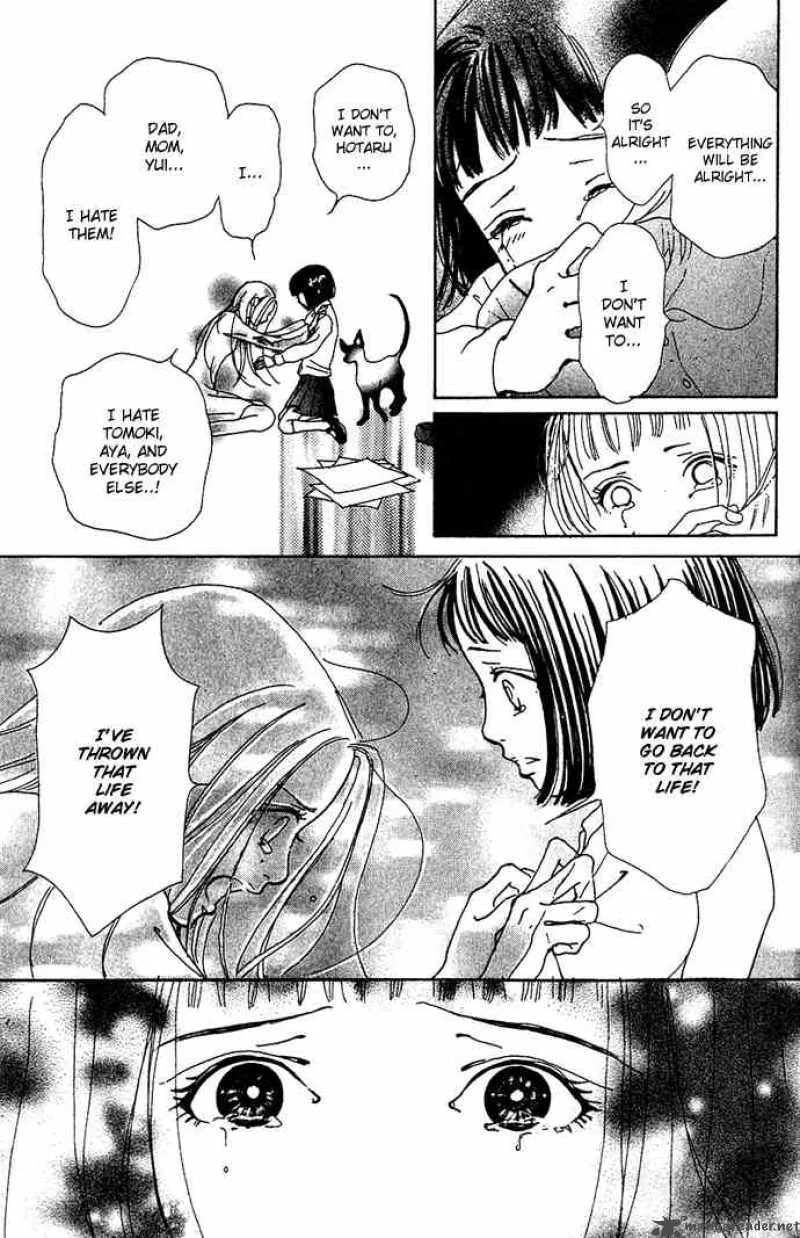 Kagen no Tsuki Chapter 11 page 33