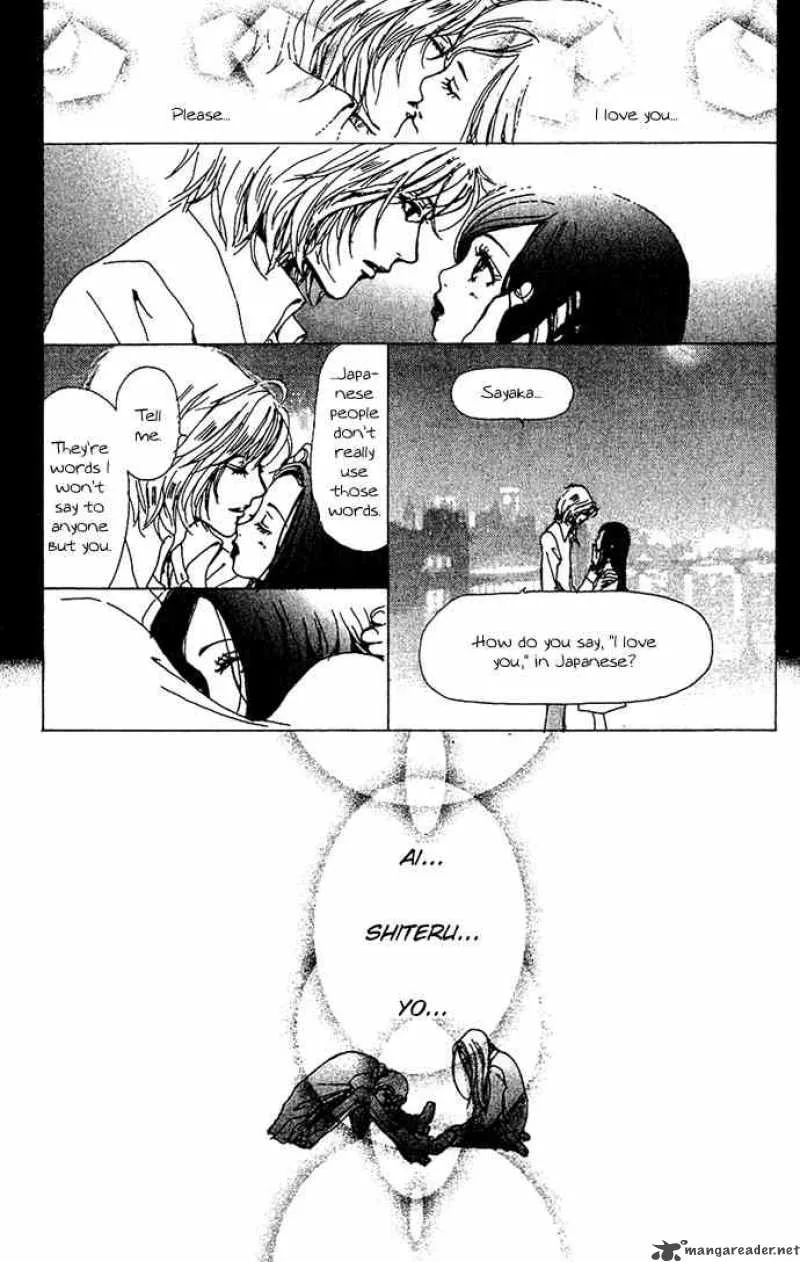 Kagen no Tsuki Chapter 11 page 26