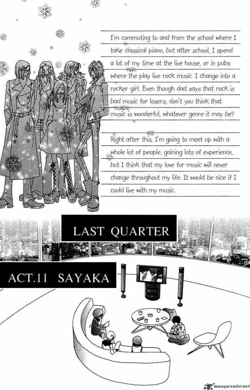 Kagen no Tsuki Chapter 11 page 9