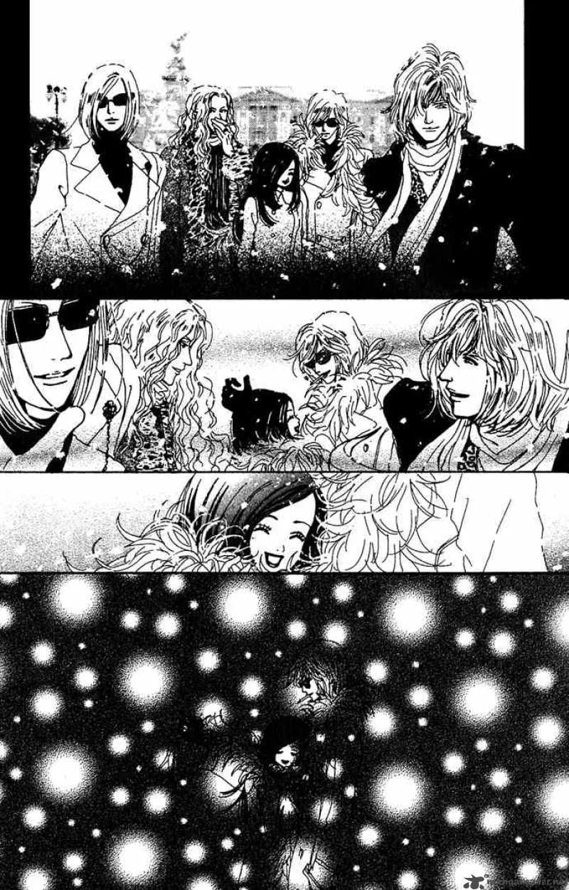 Kagen no Tsuki Chapter 11 page 7