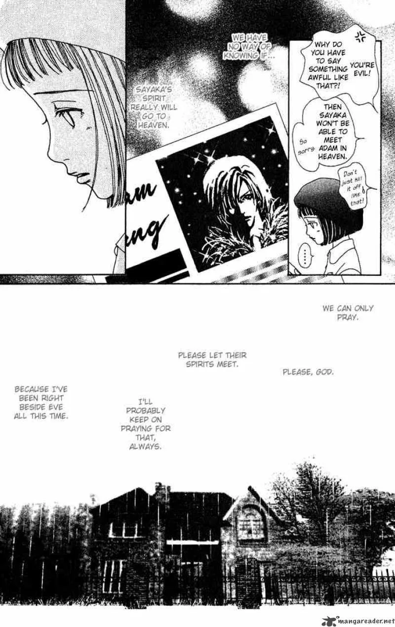 Kagen no Tsuki Chapter 11 page 19