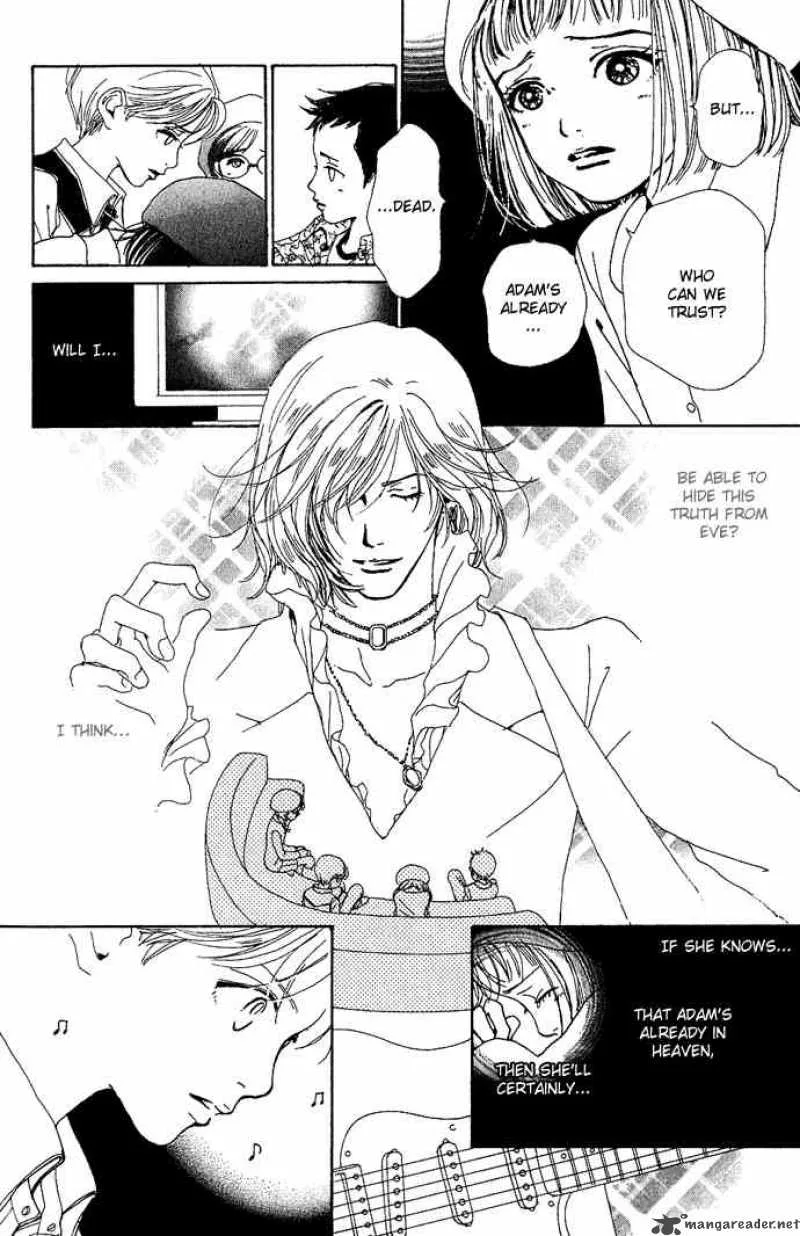 Kagen no Tsuki Chapter 11 page 12