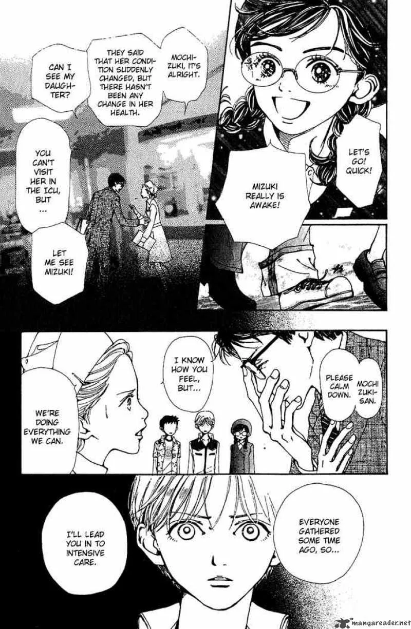Kagen no Tsuki Chapter 11 page 37