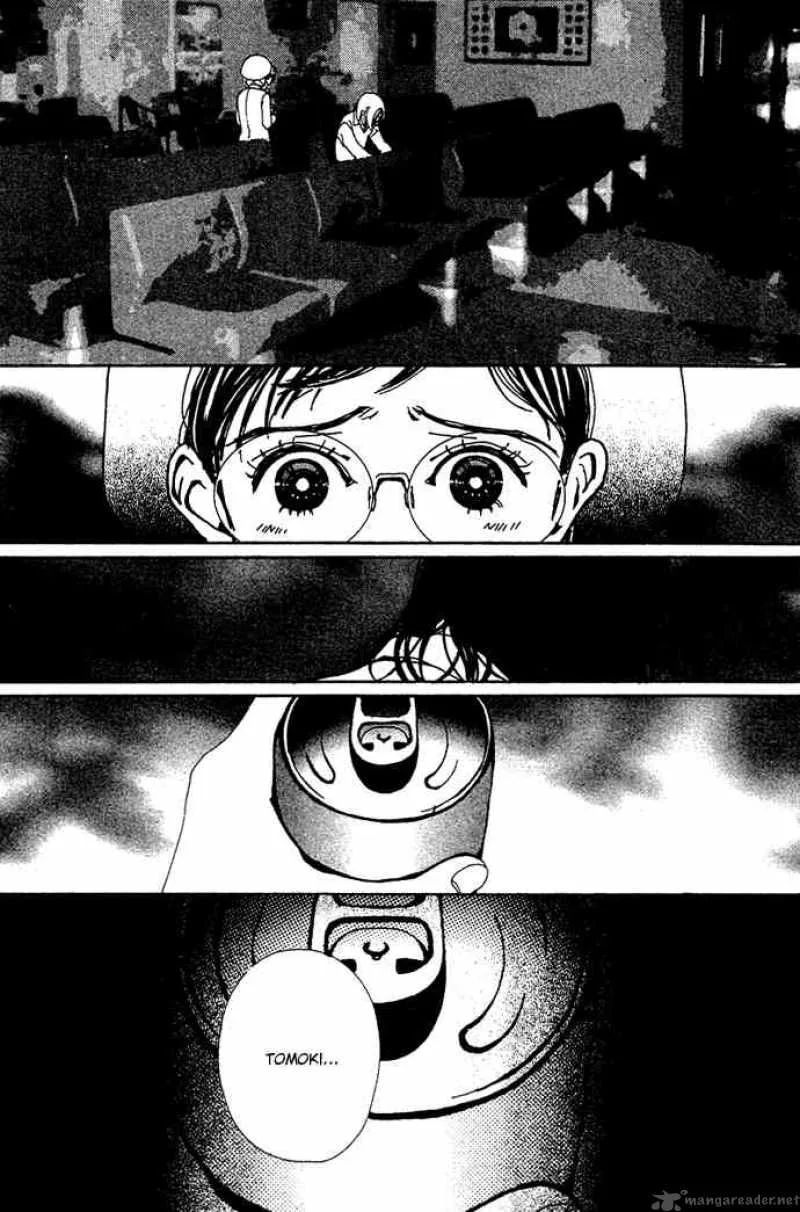 Kagen no Tsuki Chapter 12 page 22