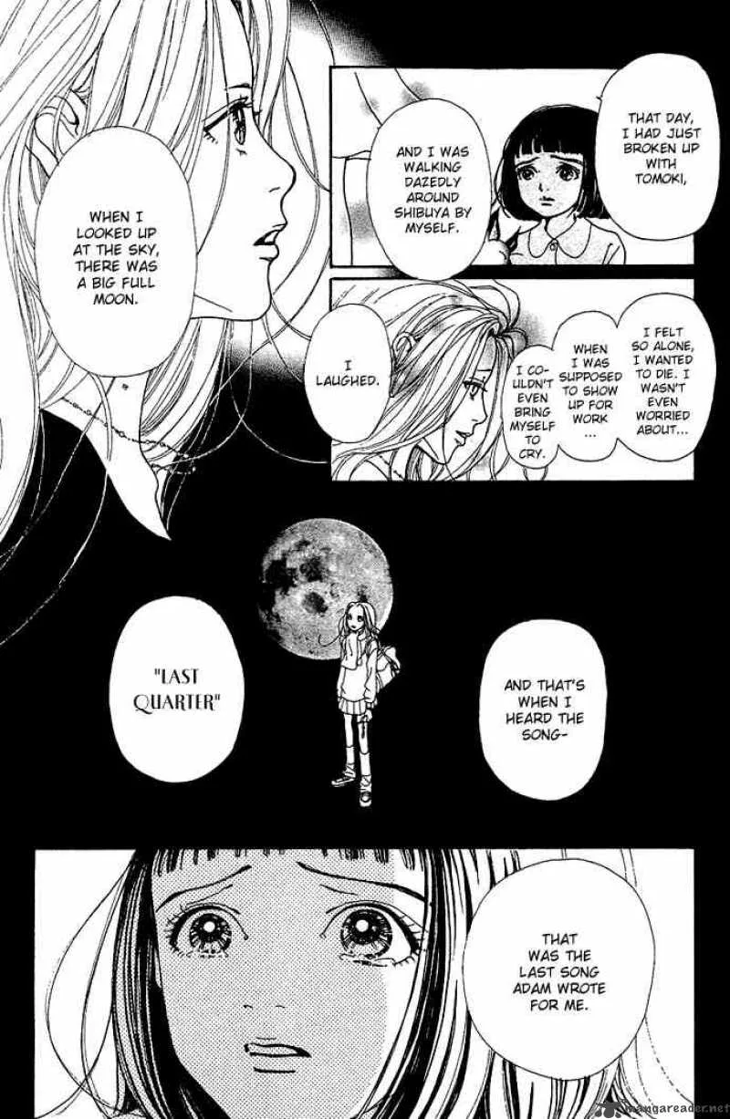 Kagen no Tsuki Chapter 12 page 7