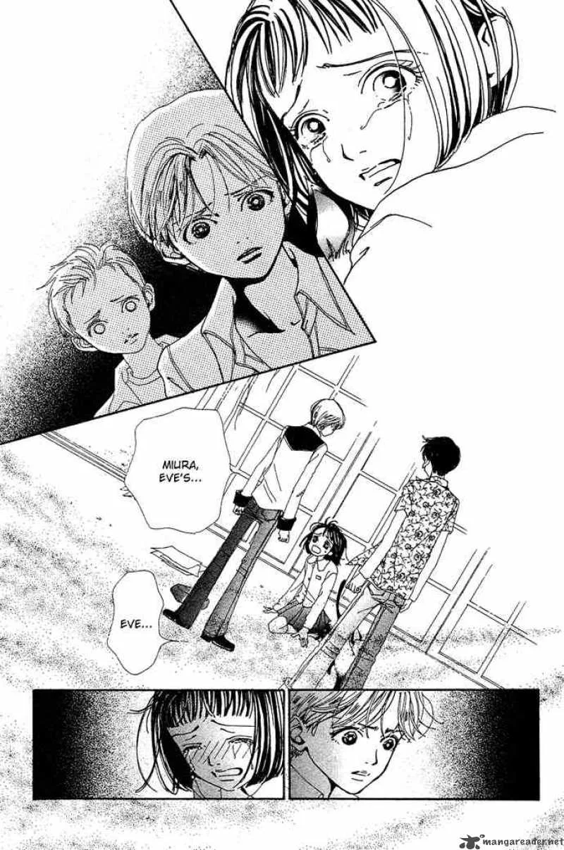 Kagen no Tsuki Chapter 12 page 24