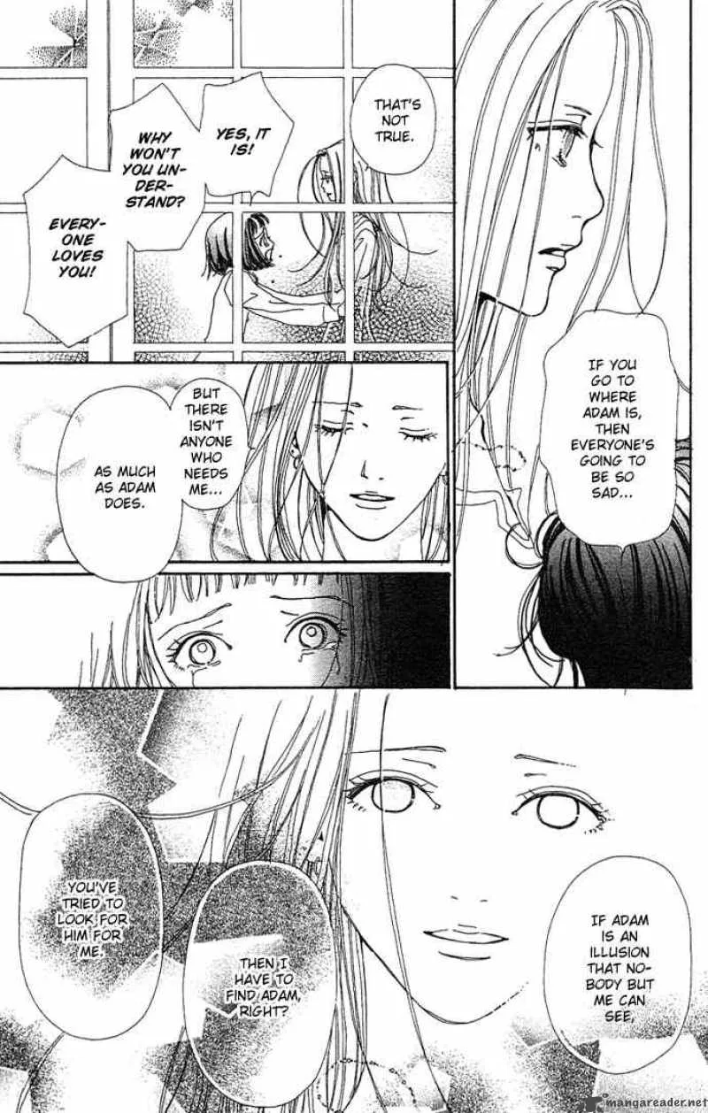 Kagen no Tsuki Chapter 12 page 12