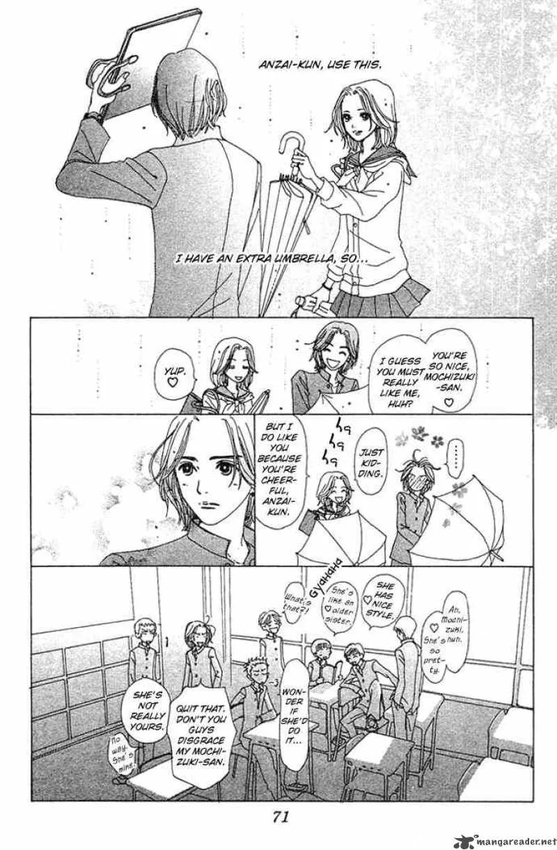 Kagen no Tsuki Chapter 12 page 34