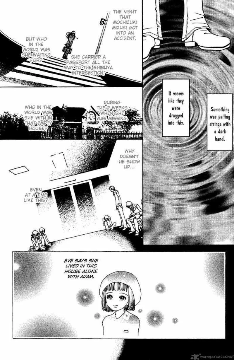 Kagen no Tsuki Chapter 12 page 5