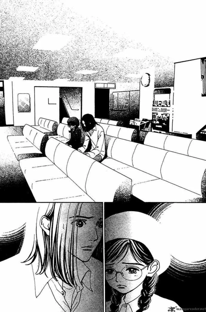 Kagen no Tsuki Chapter 12 page 30