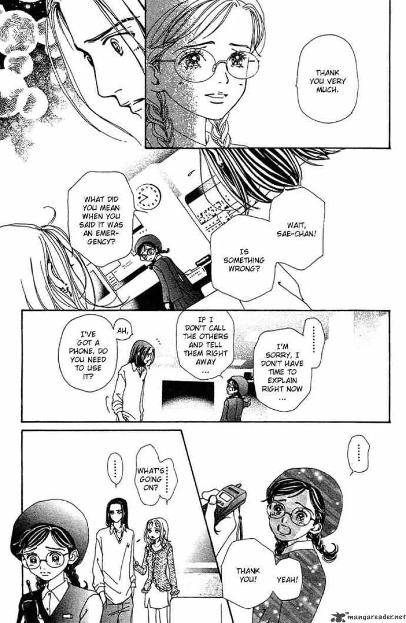 Kagen no Tsuki Chapter 13 page 8