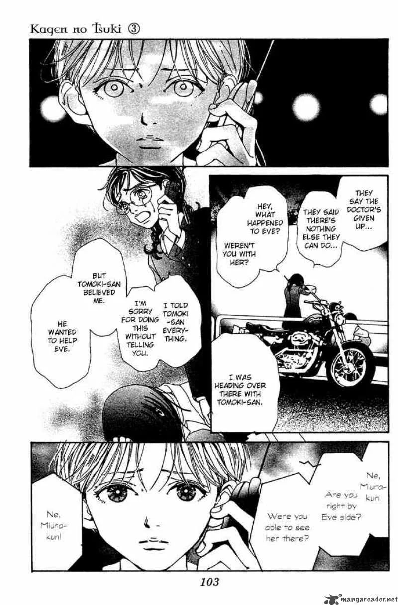 Kagen no Tsuki Chapter 13 page 30