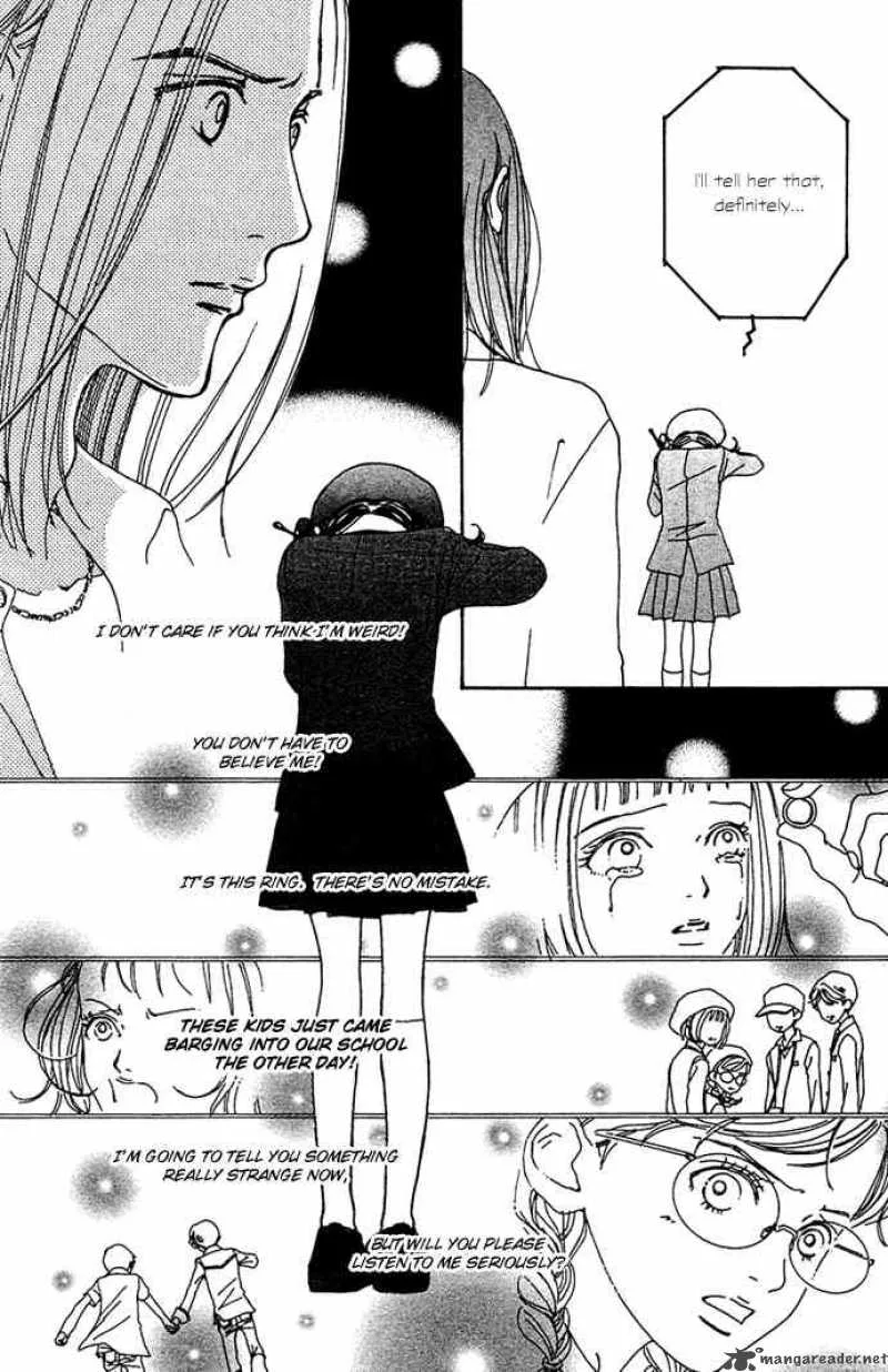 Kagen no Tsuki Chapter 13 page 11
