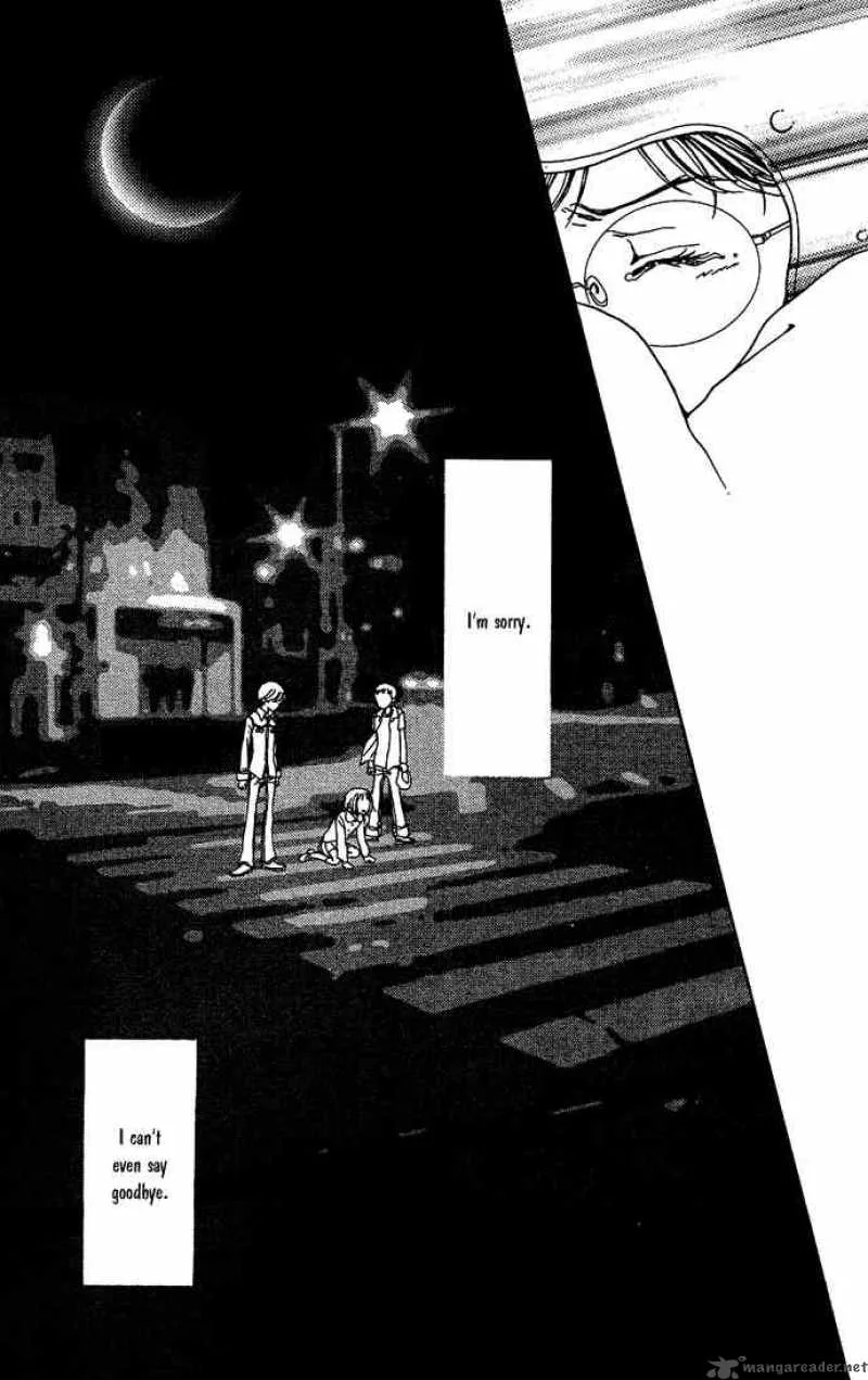 Kagen no Tsuki Chapter 13 page 24
