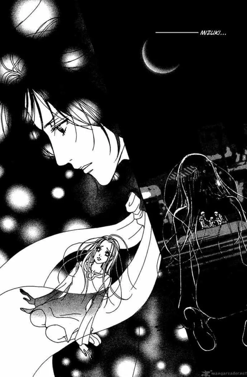 Kagen no Tsuki Chapter 13 page 21