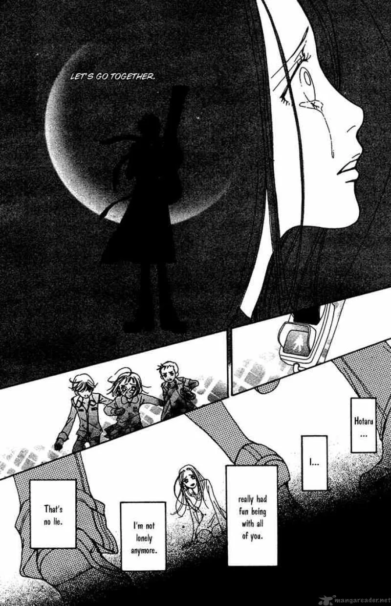 Kagen no Tsuki Chapter 13 page 22