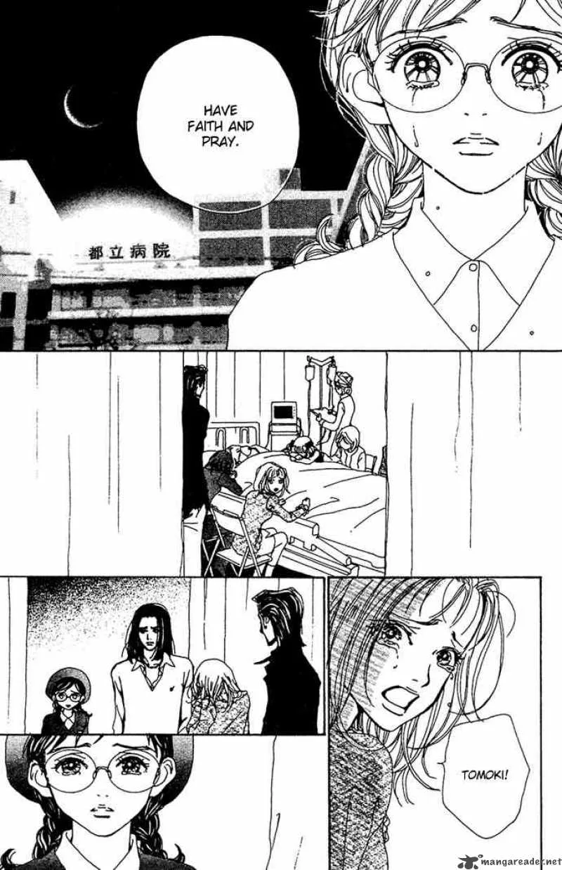 Kagen no Tsuki Chapter 13 page 34