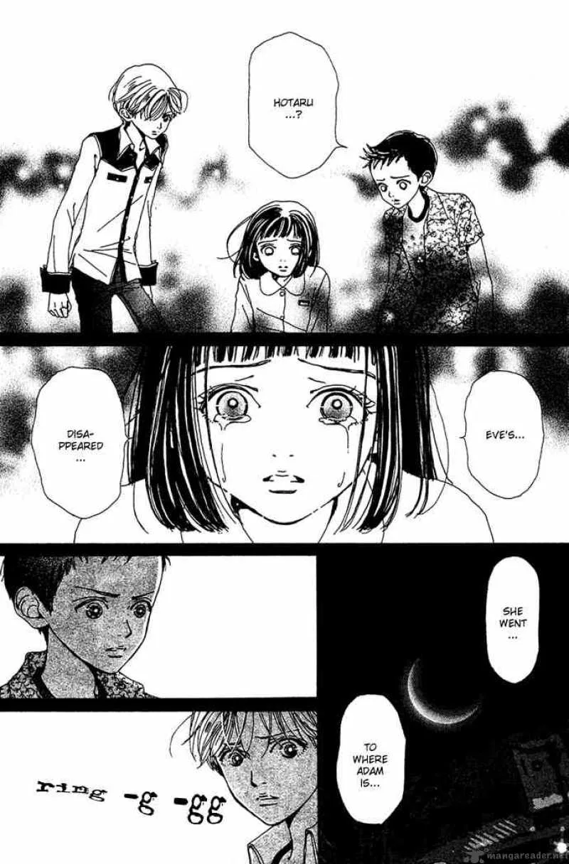 Kagen no Tsuki Chapter 13 page 28