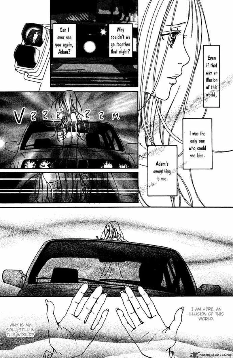 Kagen no Tsuki Chapter 13 page 16