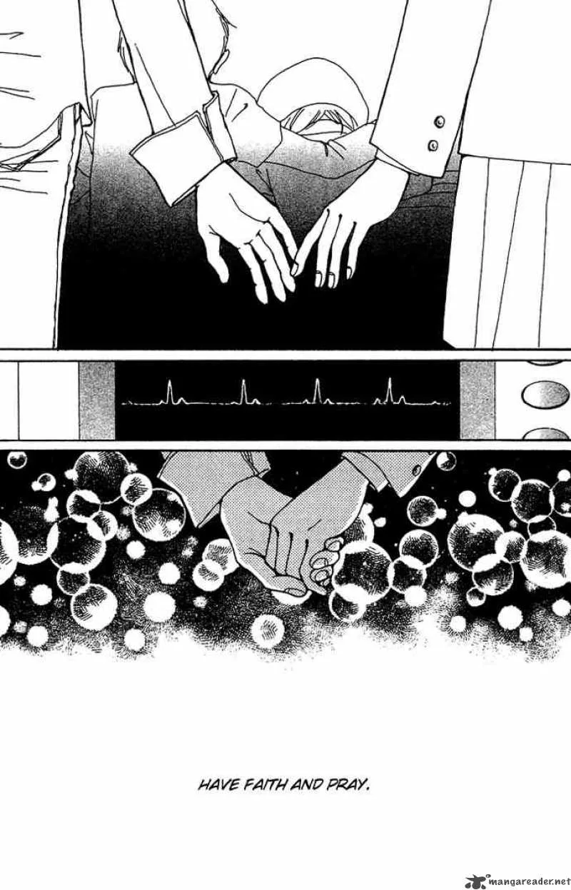 Kagen no Tsuki Chapter 13 page 37