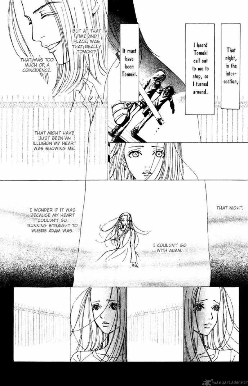Kagen no Tsuki Chapter 14 page 3