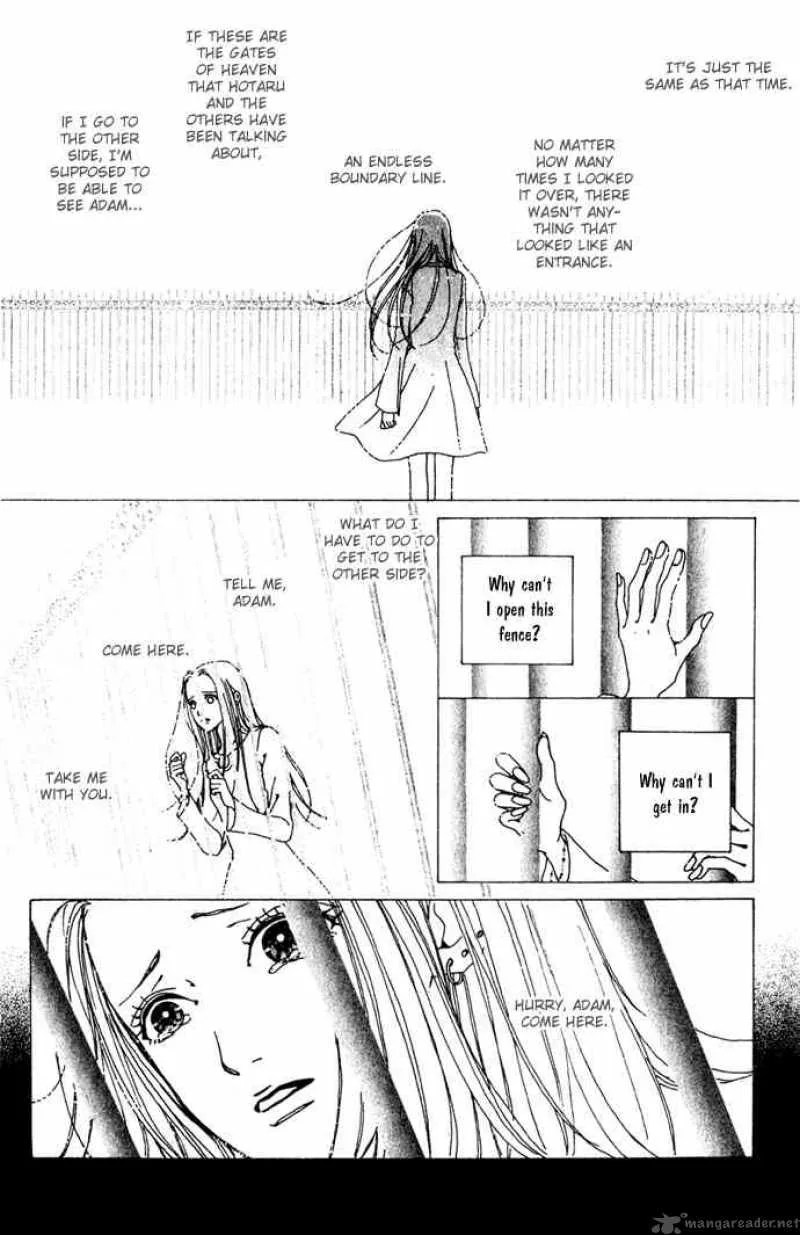 Kagen no Tsuki Chapter 14 page 4