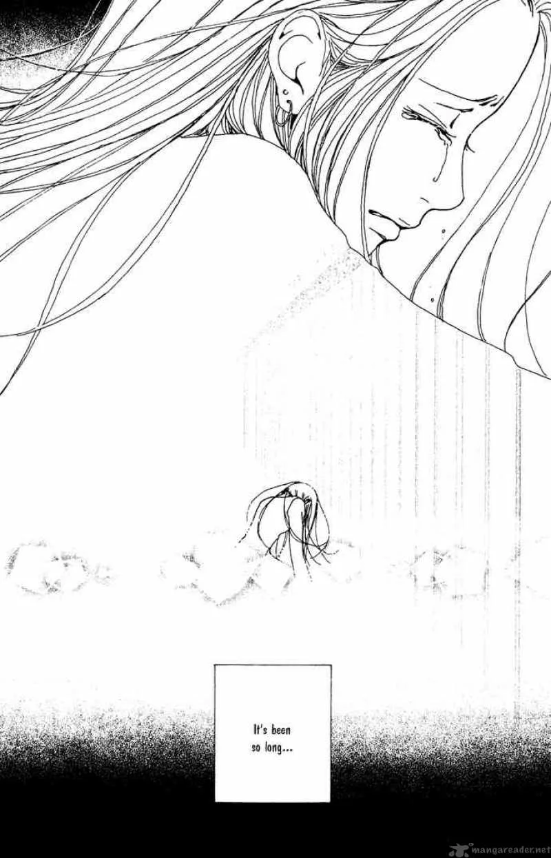Kagen no Tsuki Chapter 14 page 7