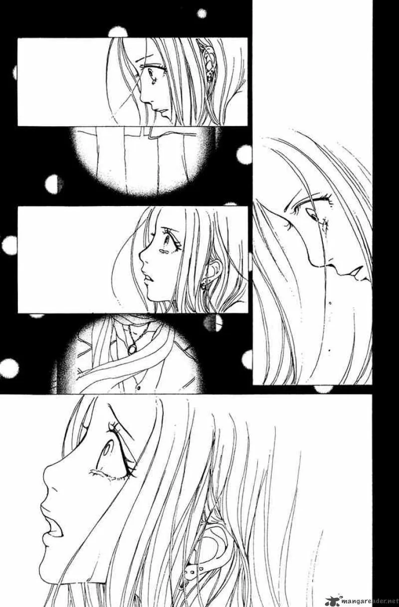 Kagen no Tsuki Chapter 14 page 20