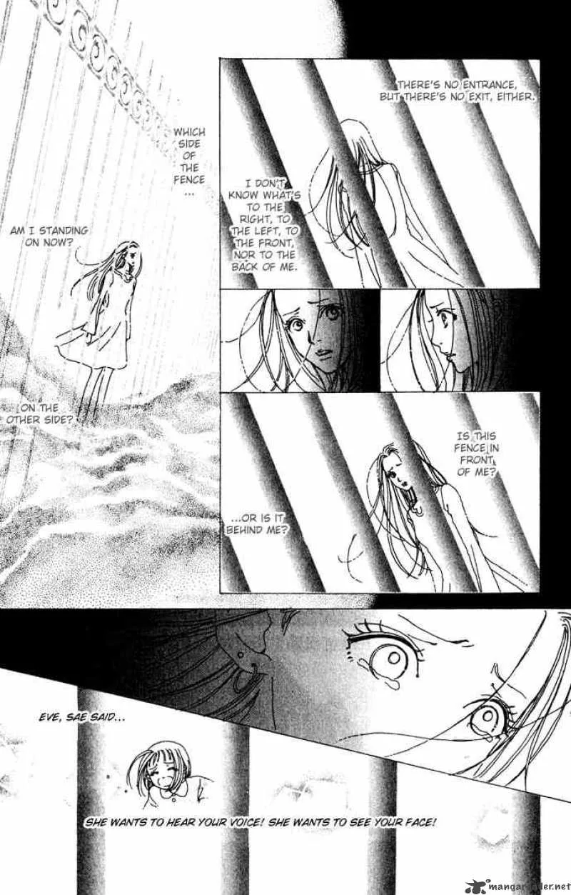 Kagen no Tsuki Chapter 14 page 11