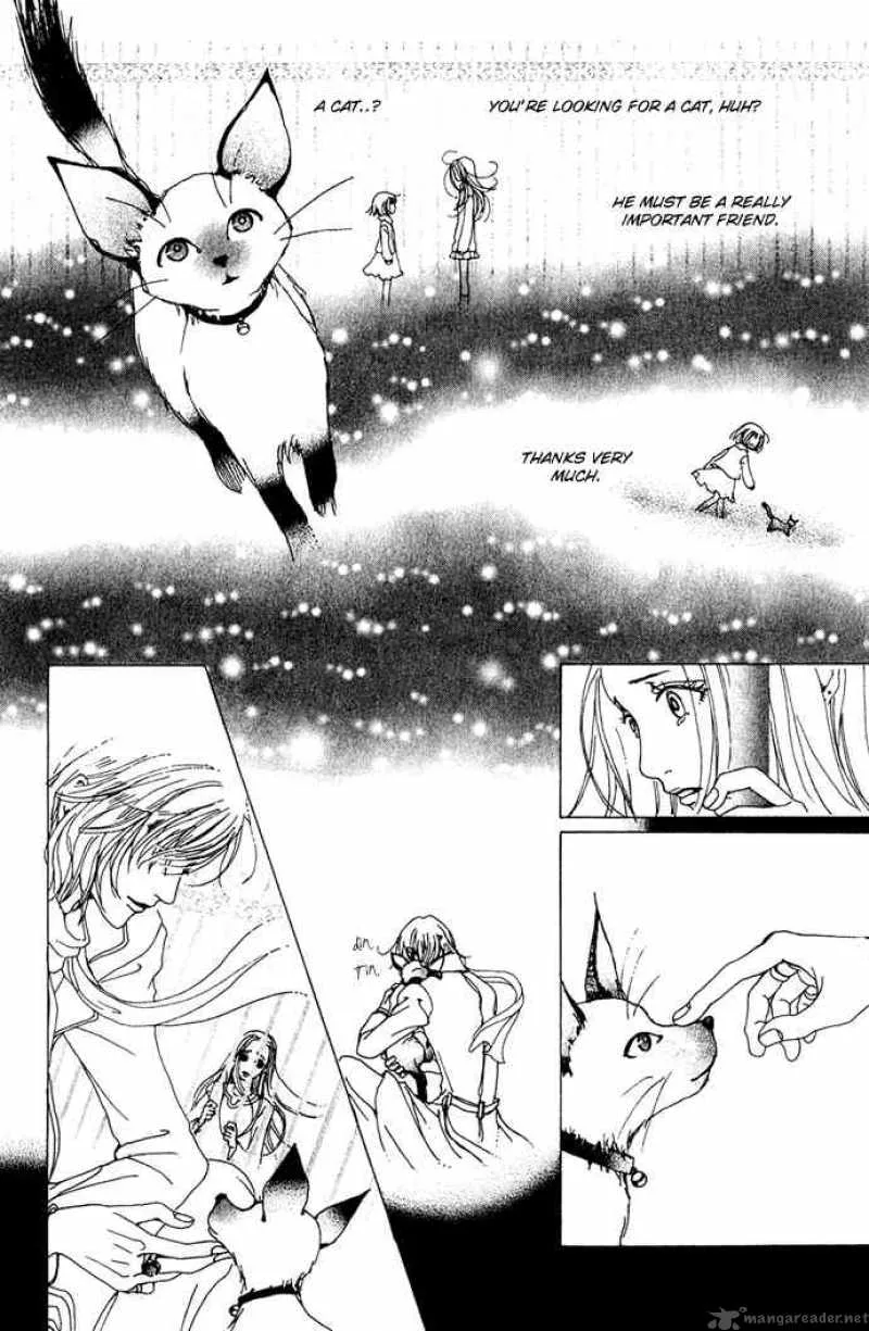 Kagen no Tsuki Chapter 14 page 26