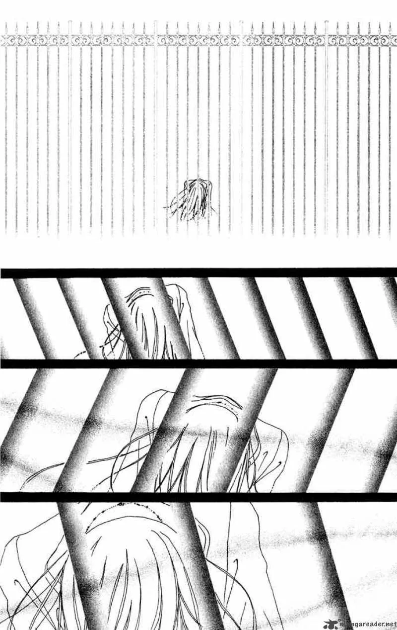 Kagen no Tsuki Chapter 14 page 18