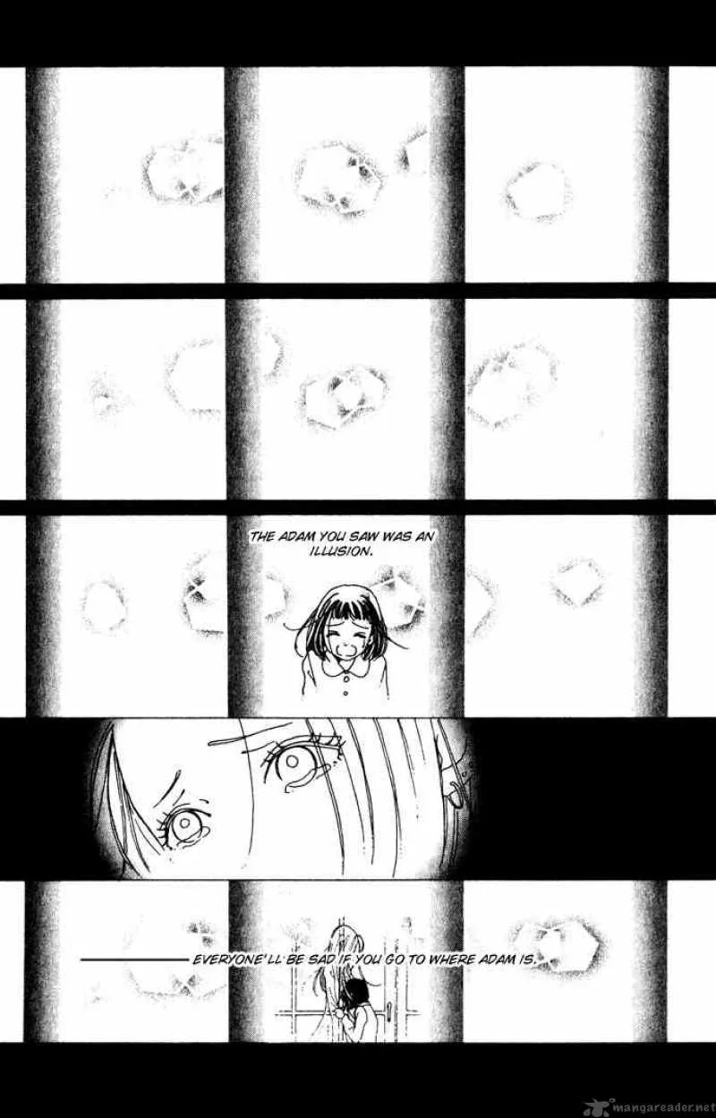 Kagen no Tsuki Chapter 14 page 5