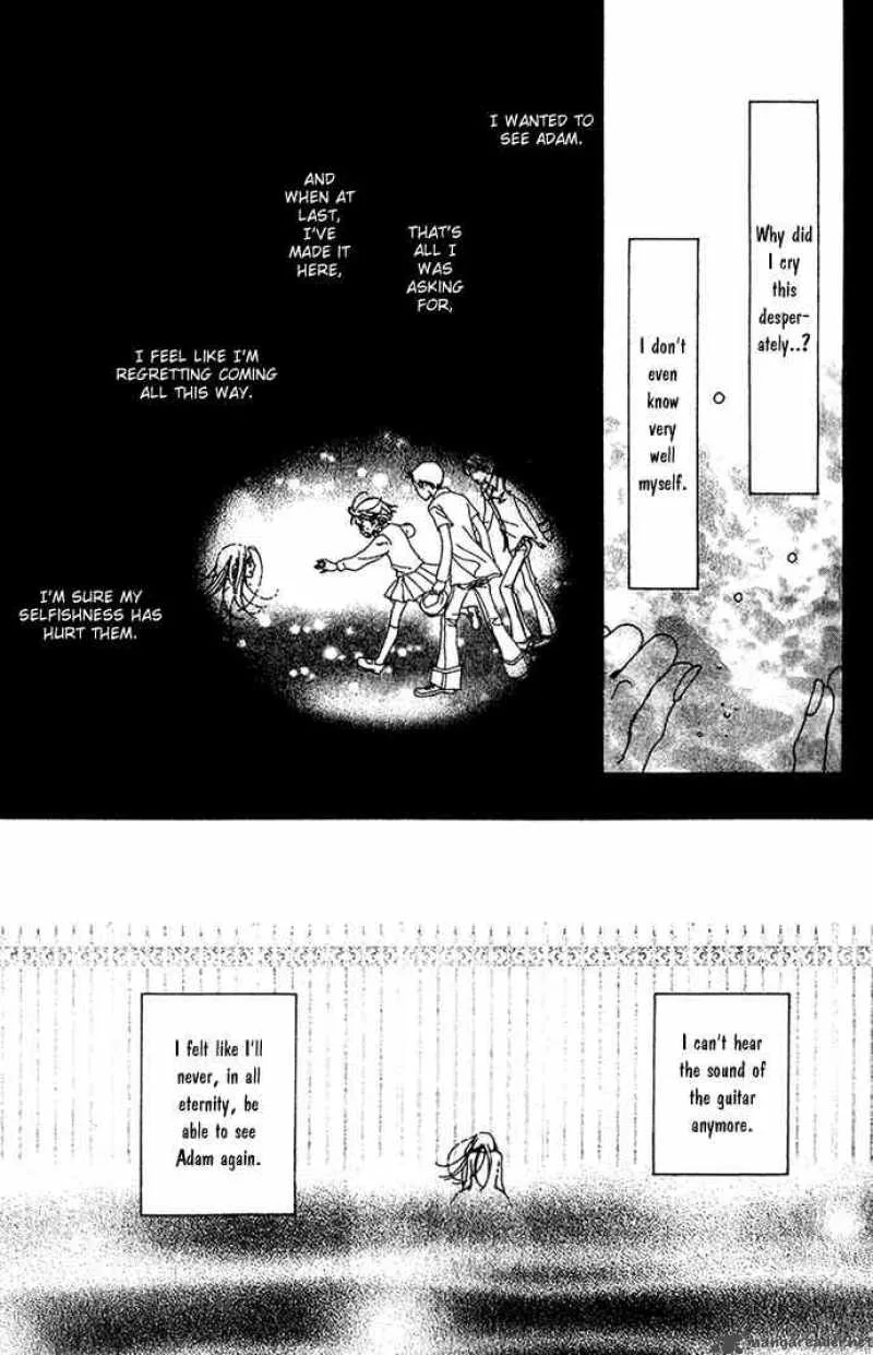 Kagen no Tsuki Chapter 14 page 8